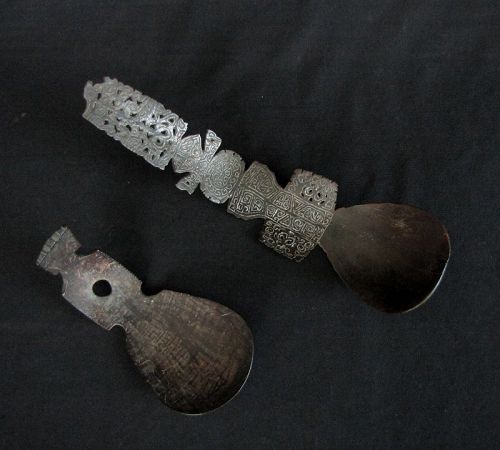 Timor Spoons