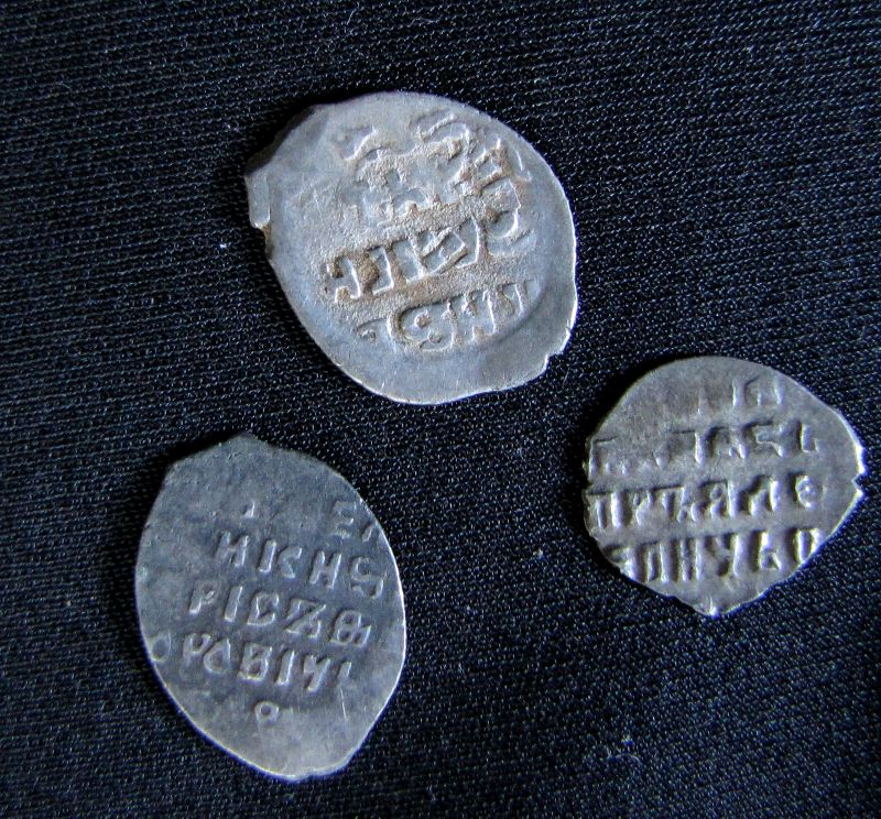 Russia Historic Coins