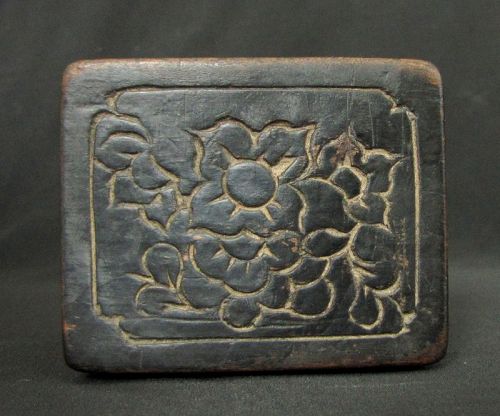 Chinese Seal Paste Box