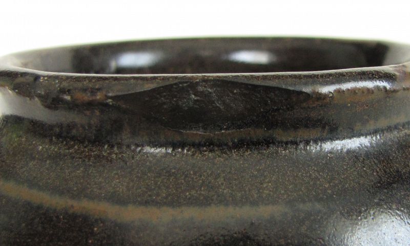 Early Northern Song Cizhou Jar