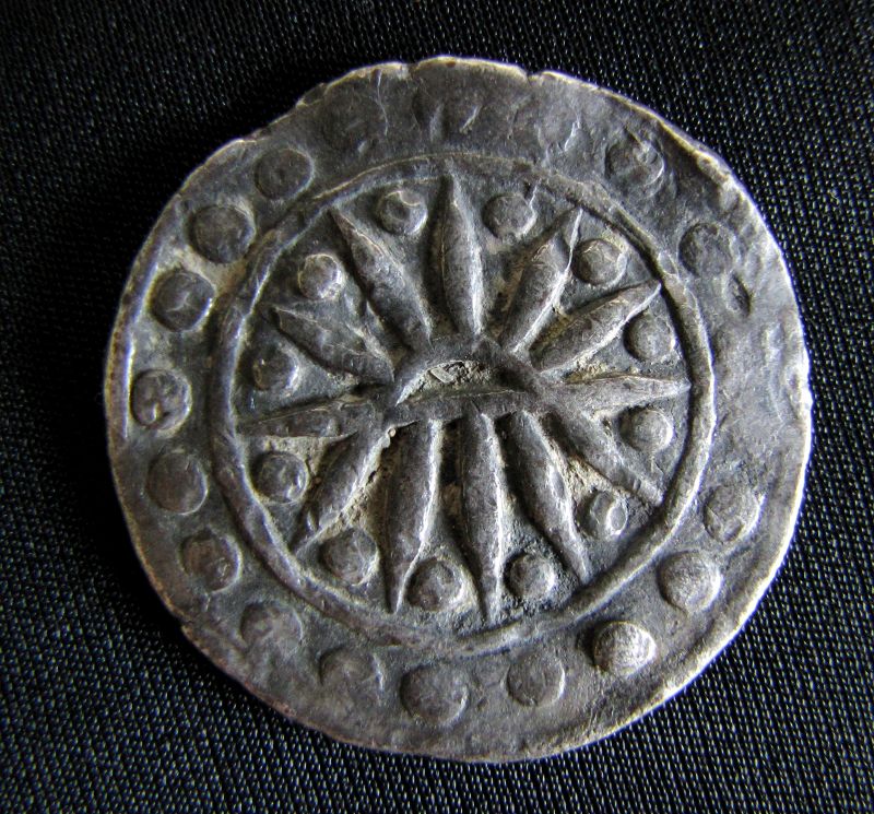 Ancient Burmese Pyu Coin