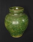 Burmese Green Glazed Jar