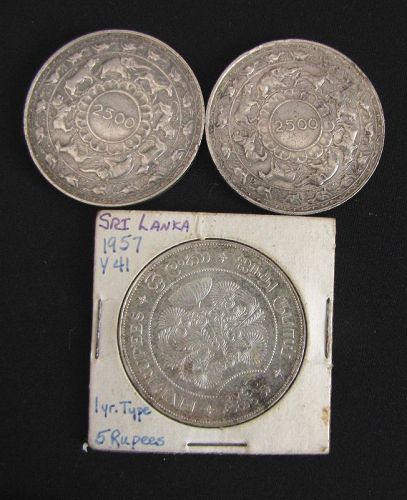 Sri Lanka Commemorative 1957 Silver 5 Rupee Coins