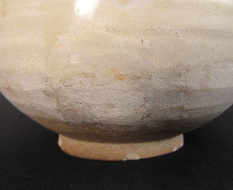 Cizhou White Glazed Jar