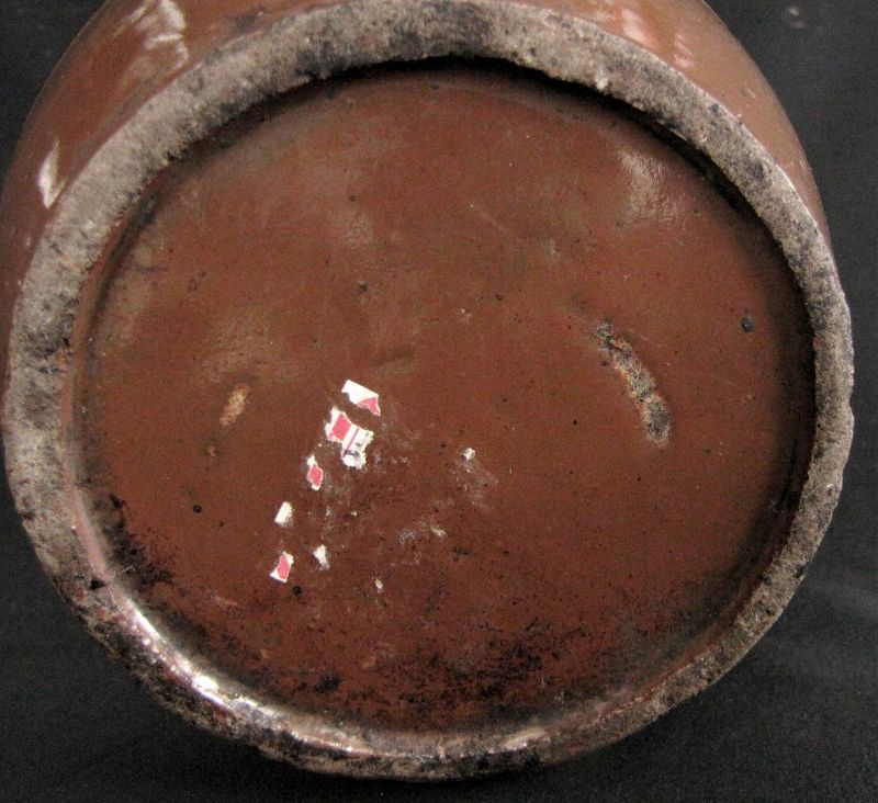 Ming Black and Russet Glazed Storage Jar