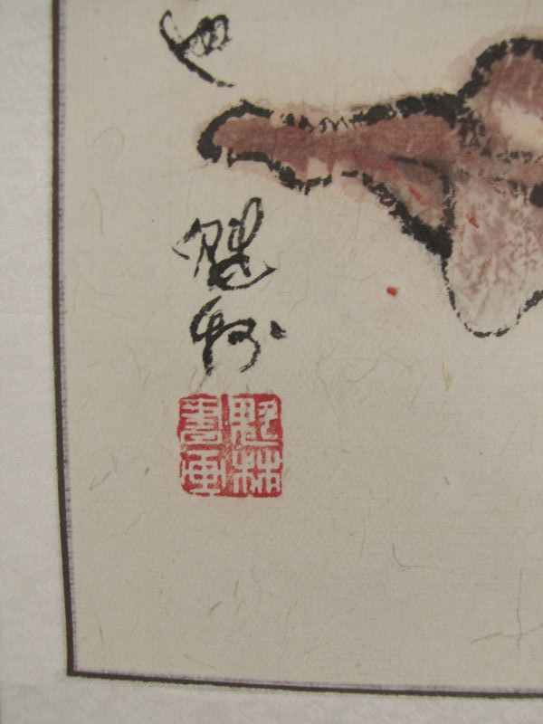Painting signed Quelin 魁 林