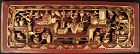 Antique Chinese Carved Wooden Panel