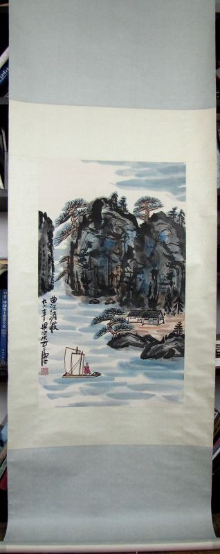 Fang  Zhaoling 方召麐 Seascape and Mountains Painting