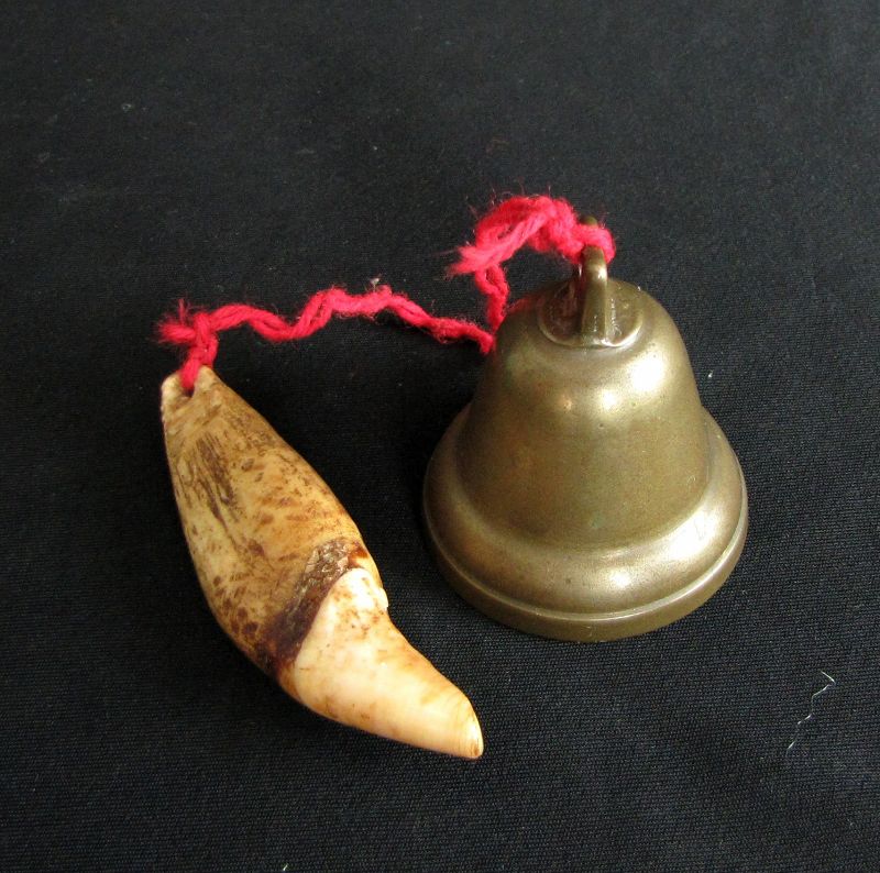 Yao Shaman’s Bell