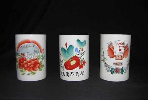 Cultural Revolution Era Porcelain