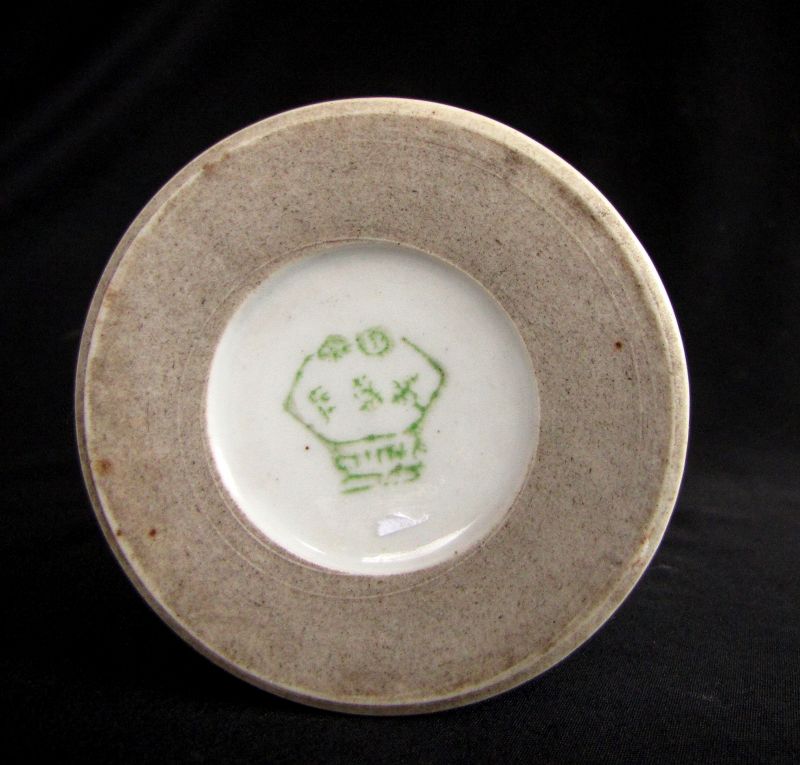 Cultural Revolution Era Porcelain