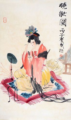 Painting of “Woman Putting on her Make-up at Dawn” signed He Cheng