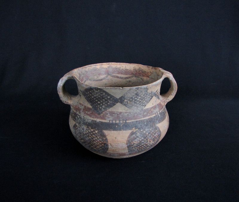 Neolithic Pot Majiayao