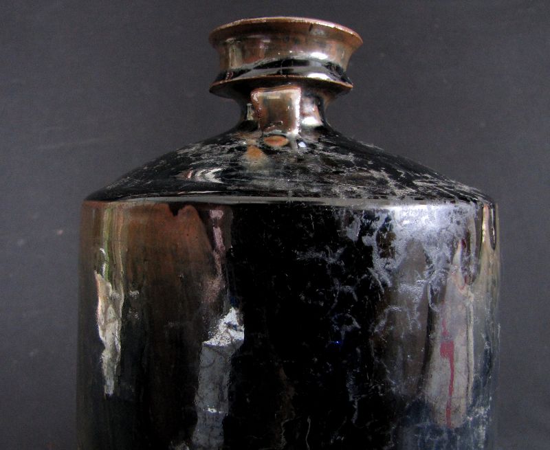 Ming Black Glazed Bottle