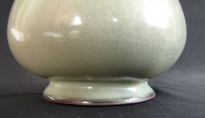 Guan Yao Garlic Head Vase