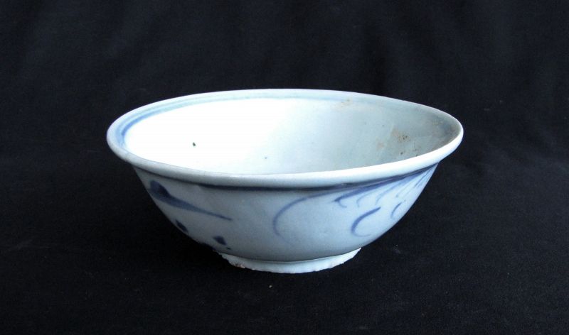 Ming Bowl