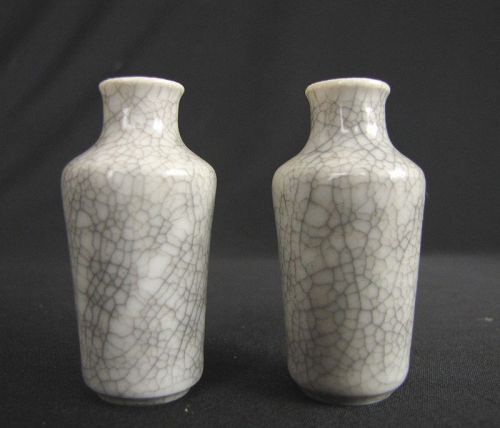 Miniature Crackleware Vases