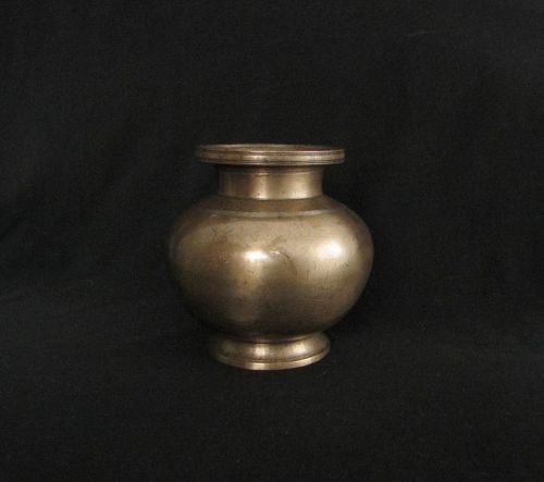 Hindu Sacred Lota Water Jar: Free Shipping