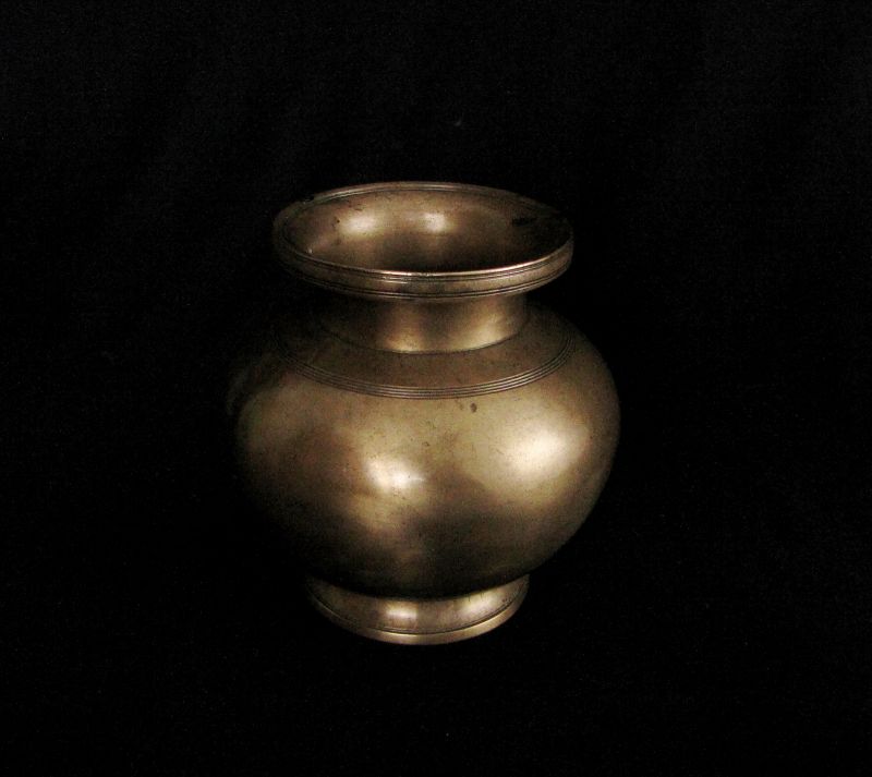 Hindu Sacred Lota Water Jar: Free Shipping