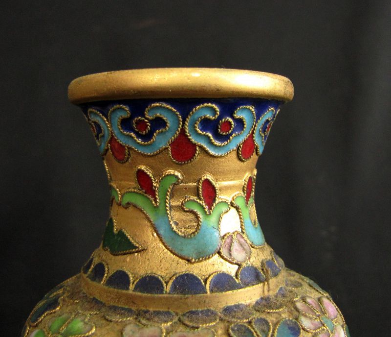 Pair of Vintage Cloisonné Vases