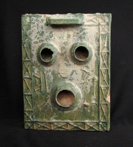 Han Dynasty Stove