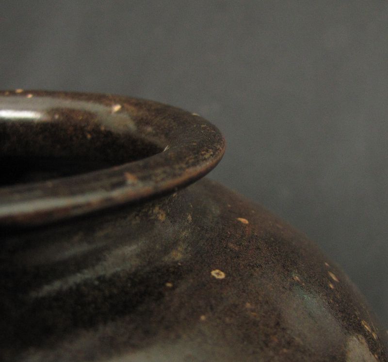 Tang Dynasty Black Glazed Jar