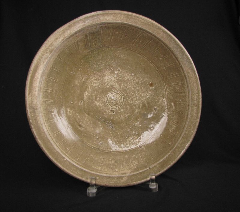 Burmese Plate