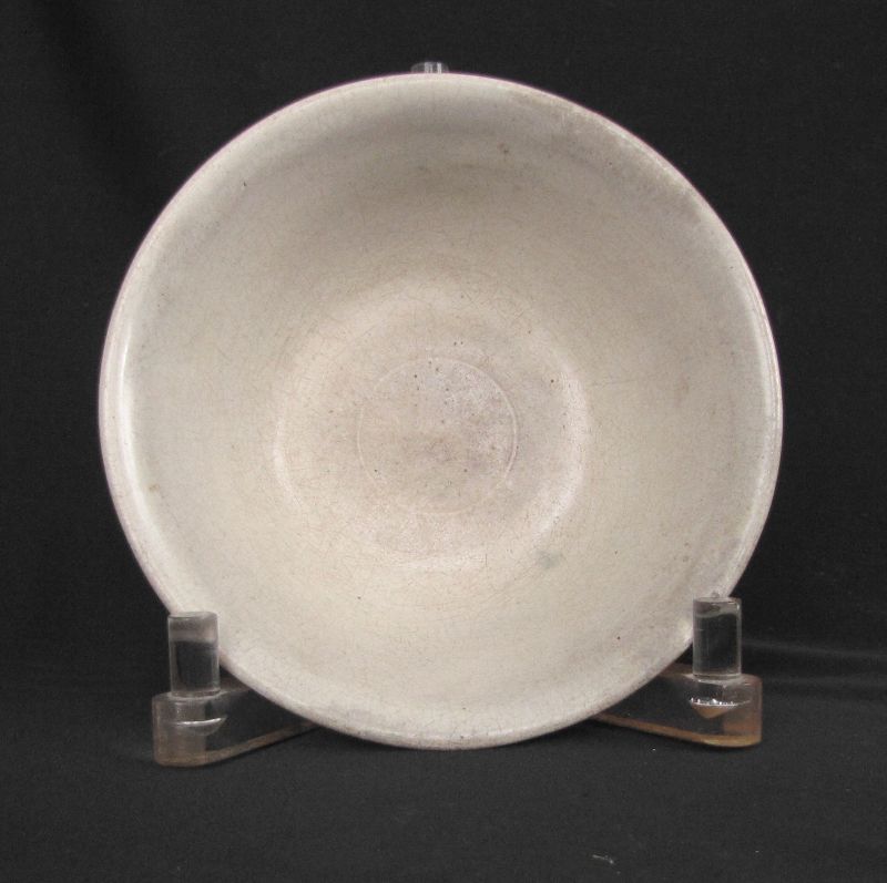 Burmese White Glazed Bowl