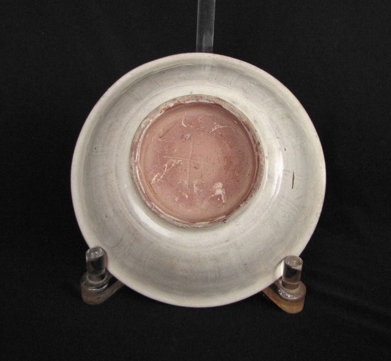 Burmese White Glazed Bowl