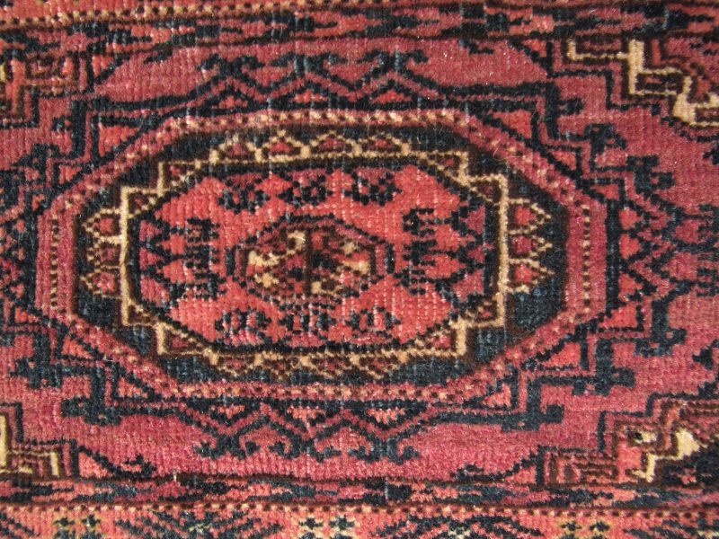 Small Antique Turkmen Rug