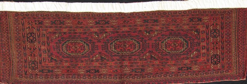 Small Antique Turkmen Rug