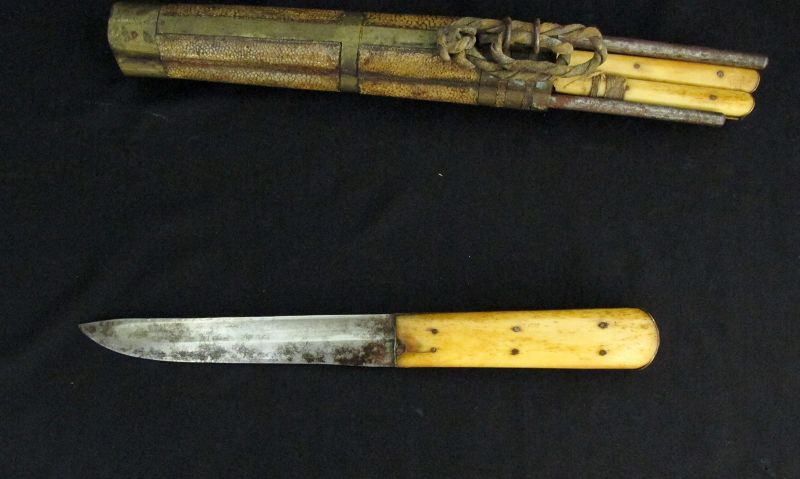 Antique Tibetan Knife: Free Shipping