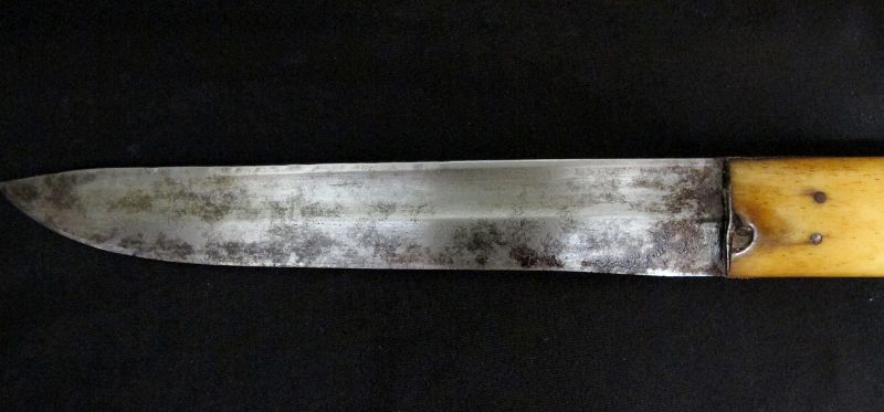 Antique Tibetan Knife: Free Shipping