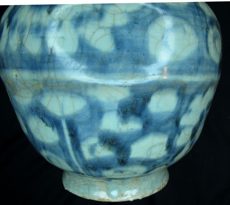 Ming Blue and White Jar