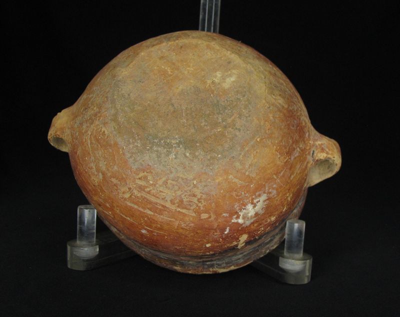 Neolithic Pot Majiayao