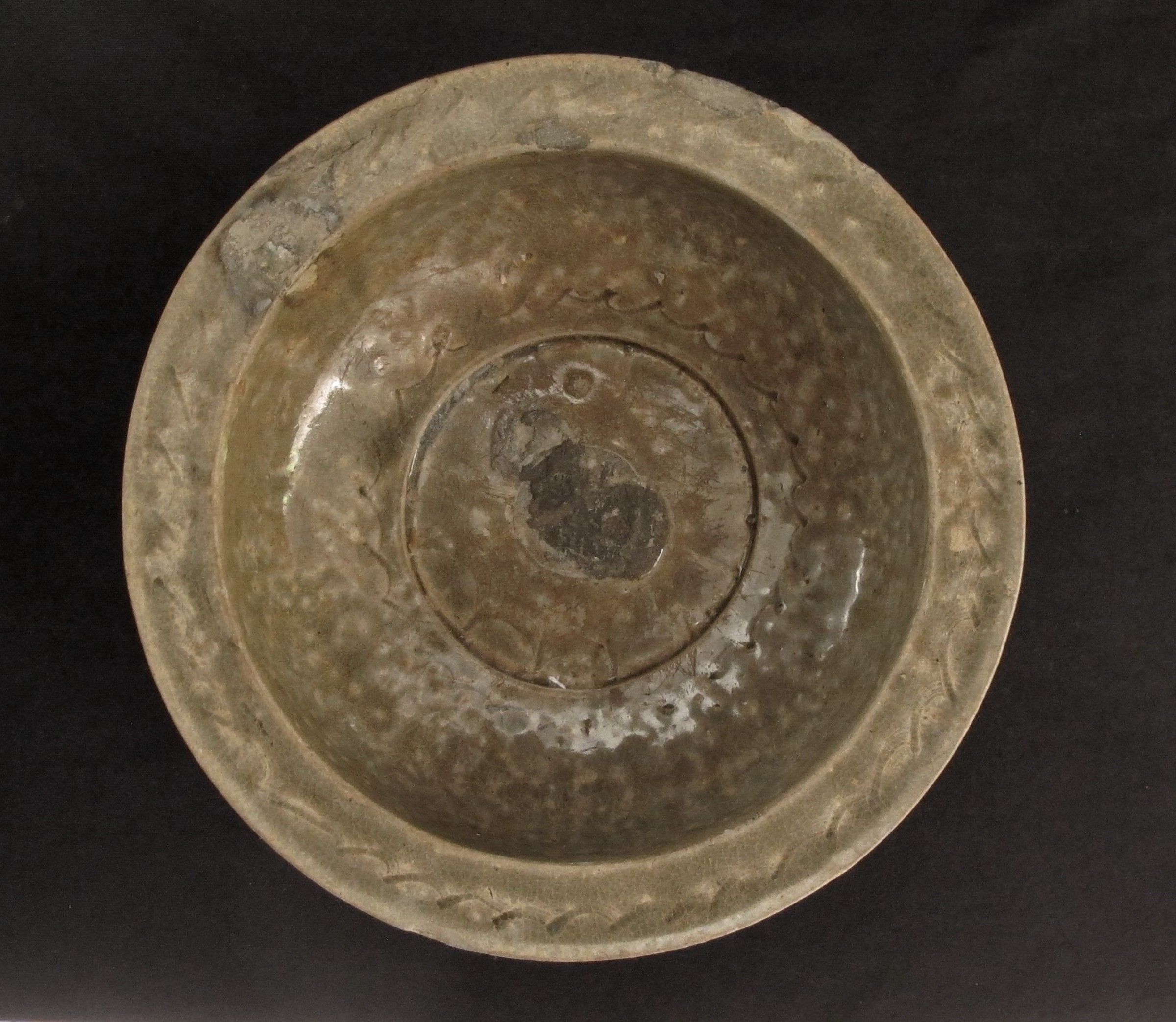 Western Jin Dynasty Yue Ware Bowl