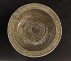 Western Jin Dynasty Yue Ware Bowl