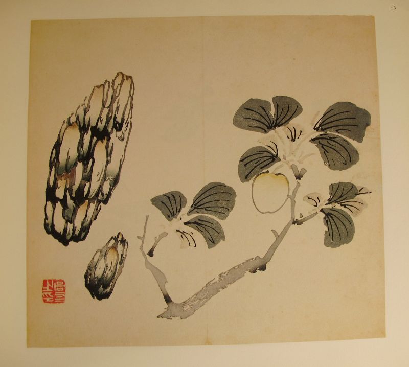 Ming Chinese Color Prints from The Ten Bamboo Studio:  Free Shipping