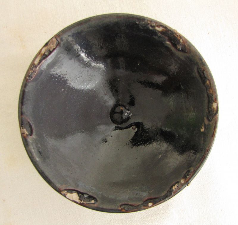 Lacquer Black Northern Song Cizhou Bowl 磁州窯 Free Shipping