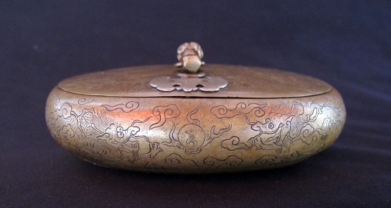 Antique Chinese Dutch Copper Tobacco Box: Free Shipping