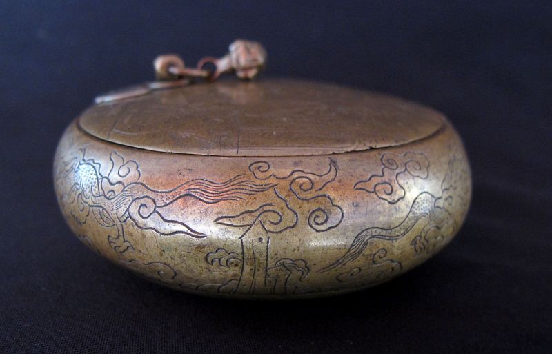 Antique Chinese Dutch Copper Tobacco Box: Free Shipping