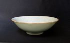 Pea Green Celadon Glazed Porcelain Bowl