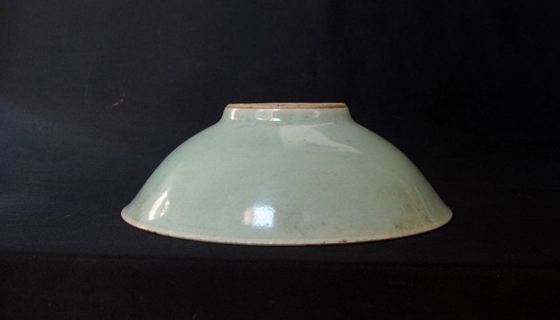 Pea Green Celadon Glazed Porcelain Bowl