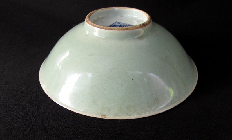 Pea Green Celadon Glazed Porcelain Bowl