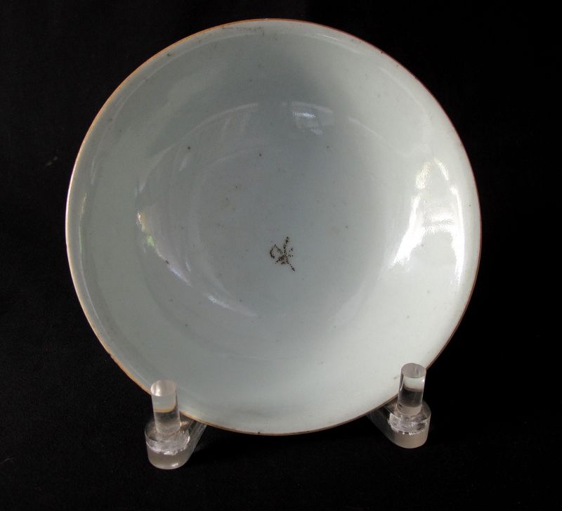 Pea Green Celadon Glazed Porcelain Bowl