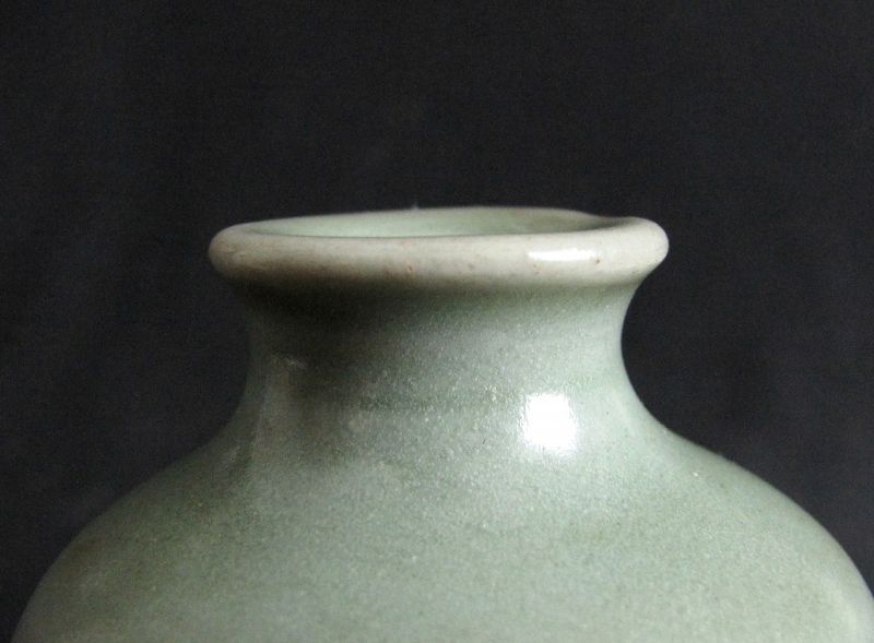 Ming Longquan Miniature Bottle: special offer reduced  $400. to $250.