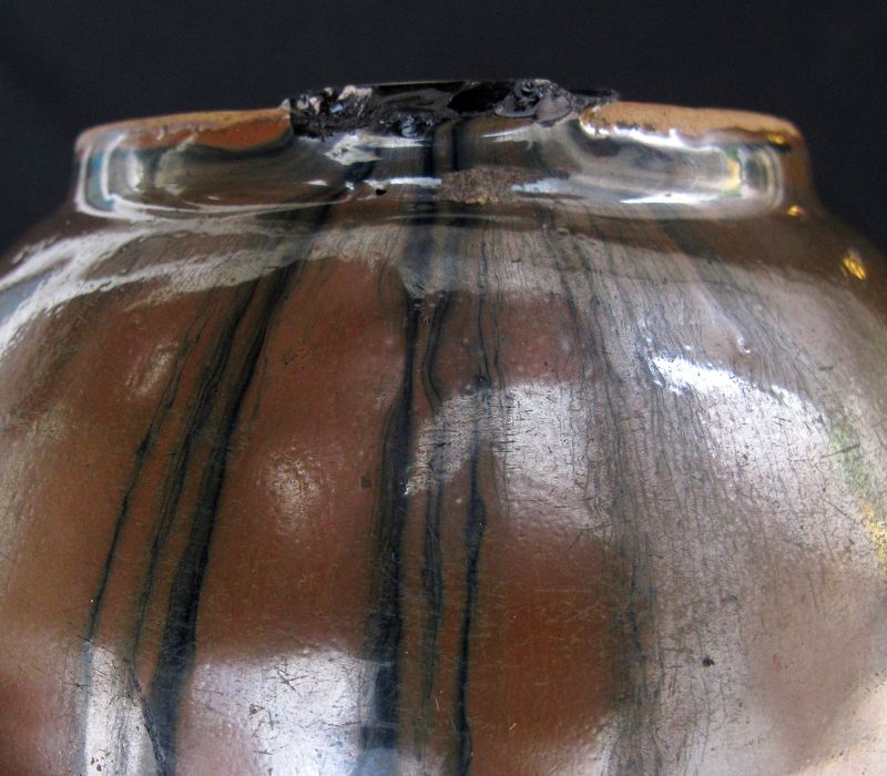 Yuan or Ming Dynasty Brown Glazed Jar