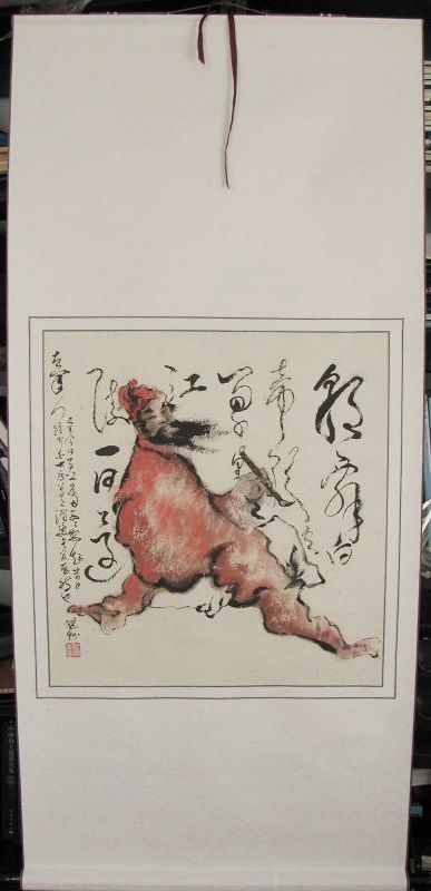 Painting signed Quelin 魁 林 : Free Shipping