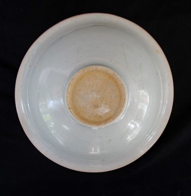 Southern Song – Yuan Qingbai Bowl: Free Shipping