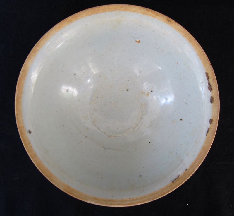 Southern Song – Yuan Qingbai Bowl: Free Shipping